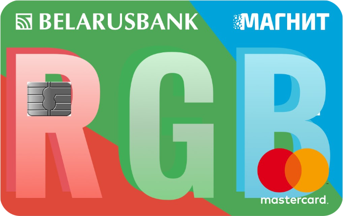 иконка оплаты Магнит