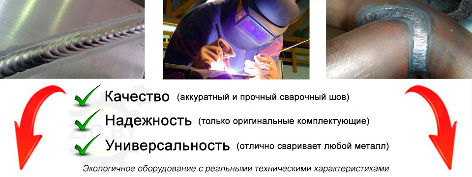 категория аргонодуговая сварка категория аргонодуговая сварка