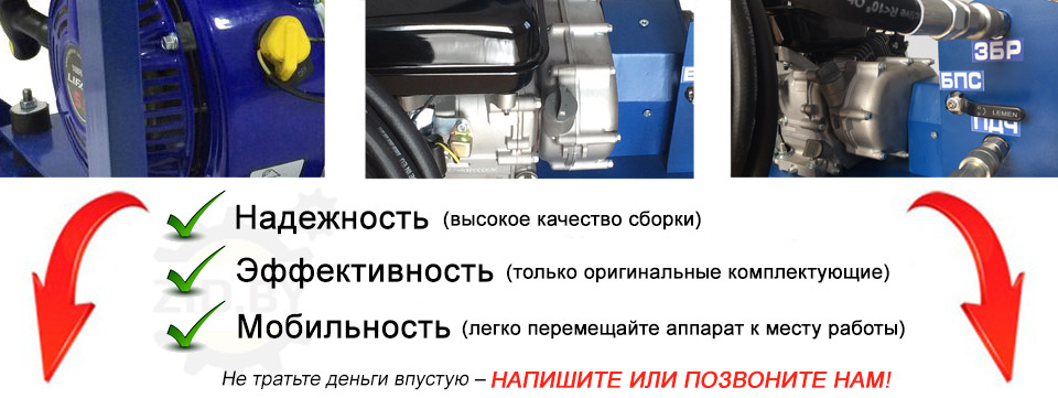 категория гудронаторы категория гудронаторы