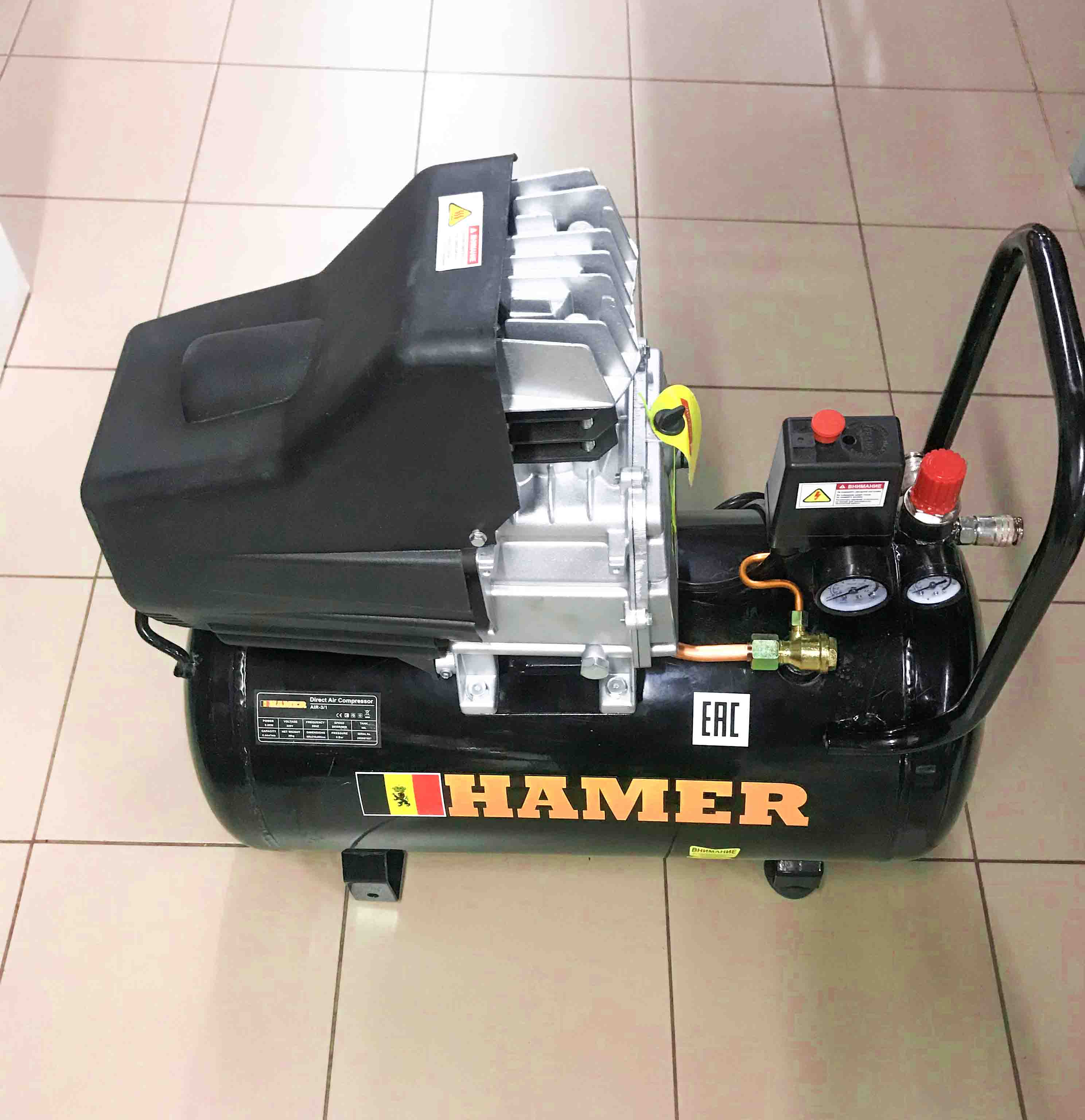 Hamer air3.1