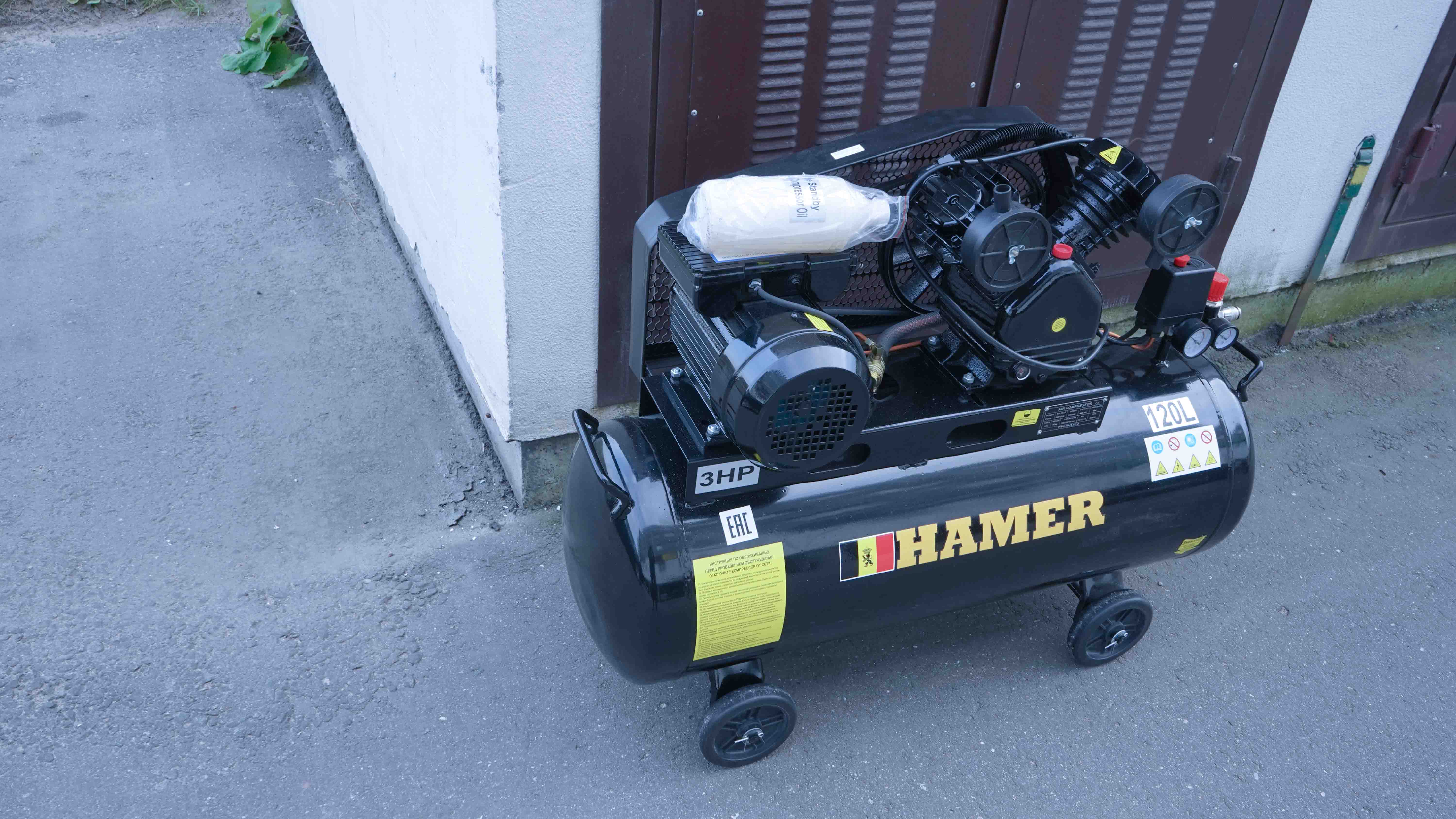 HAMER PRO-1/2,6