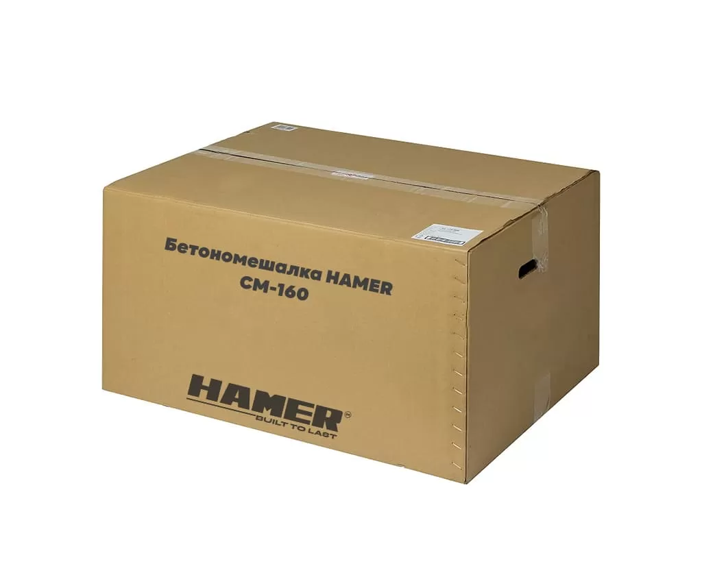 вид модели бетономешалка hamer cm-170