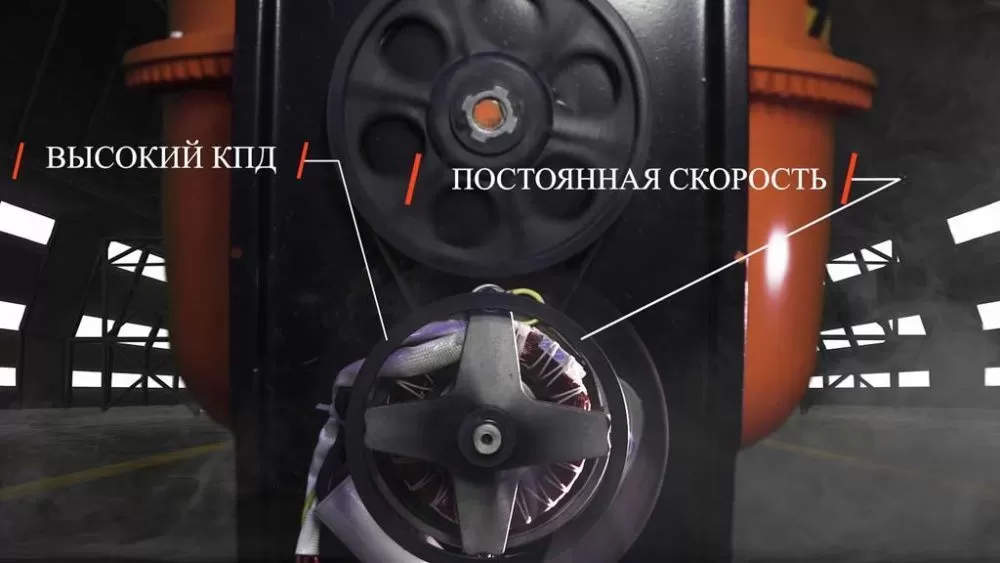 вид модели бетономешалка hamer cm-220