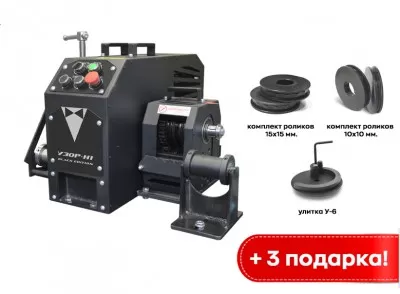 УЗОР-Н1 Станок в комплекте Black Edition
