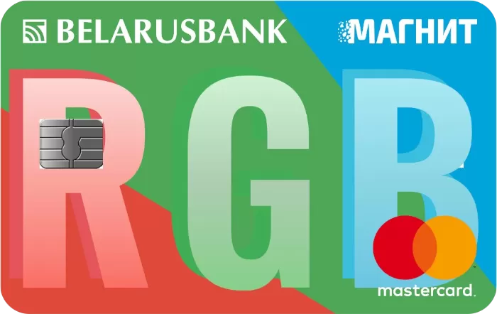 иконка оплаты Магнит