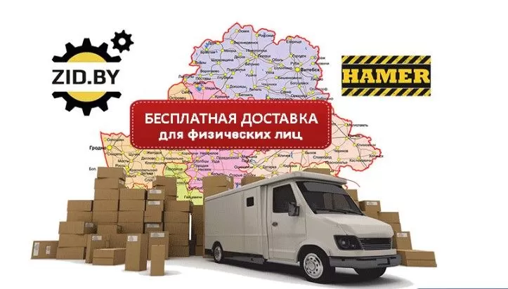 БаннерДоставка.jpg БаннерДоставка.jpg