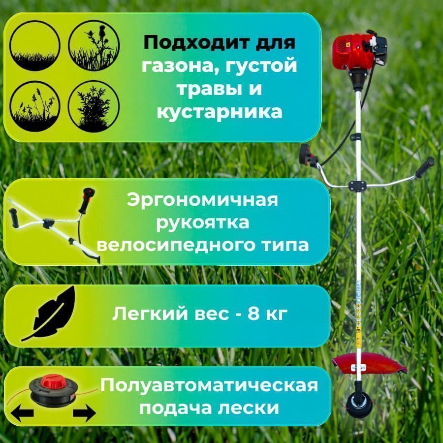 вид модели триммер бензиновый endo eng-364
