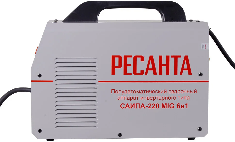 вид модели сварочный полуавтомат ресанта саипа-220 mig