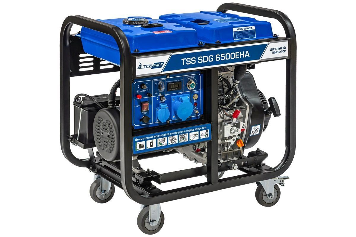 вид модели генератор дизельный tss sdg 6500eha