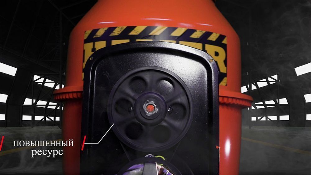 вид модели бетономешалка hamer cm-160 (0146u) уценка