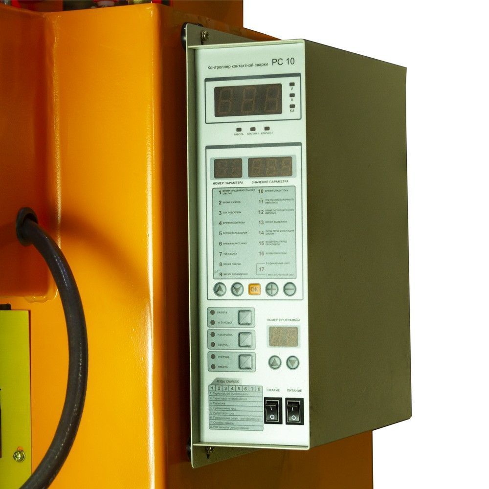 Машина контактной сварки FoxWeld МТ-150-700 вид модели машина контактной сварки foxweld мт-150-700