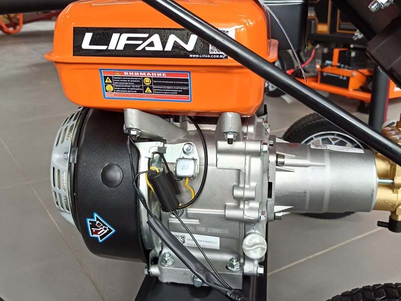 вид модели мойка высокого давления lifan q3370