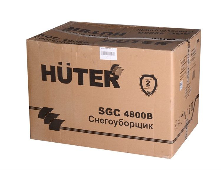 вид модели снегоуборщик бензиновый huter sgc 4800b