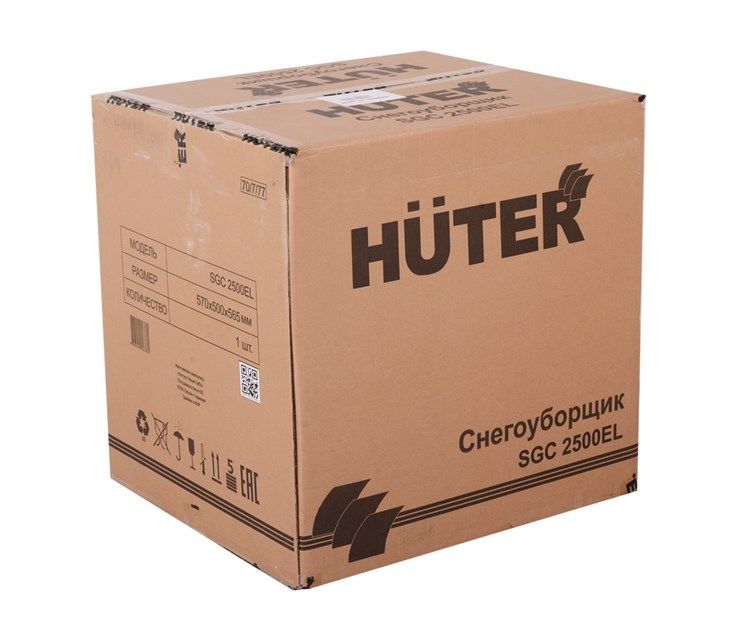 вид модели снегоуборщик электрический huter sgc 2500el