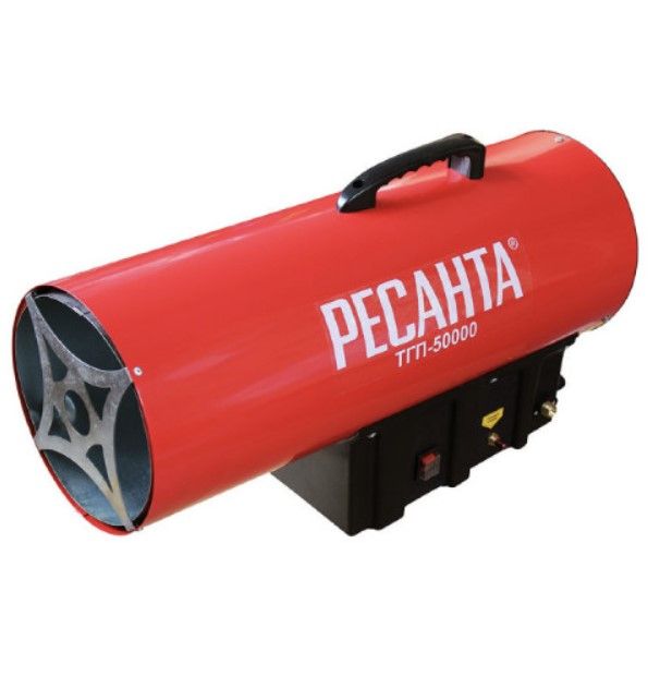 Пушка тепловая газовая ТГП-50000 Ресанта вид модели пушка тепловая газовая тгп-50000 ресанта