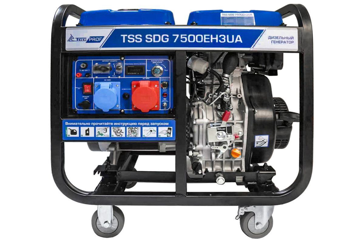 вид модели генератор дизельный tss sdg 7500eh3ua