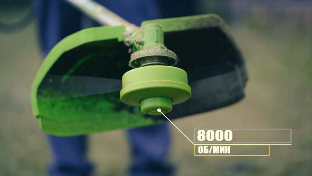 вид модели бензокоса (мотокоса, триммер) hamer x-trim 2500 (ствс 520)