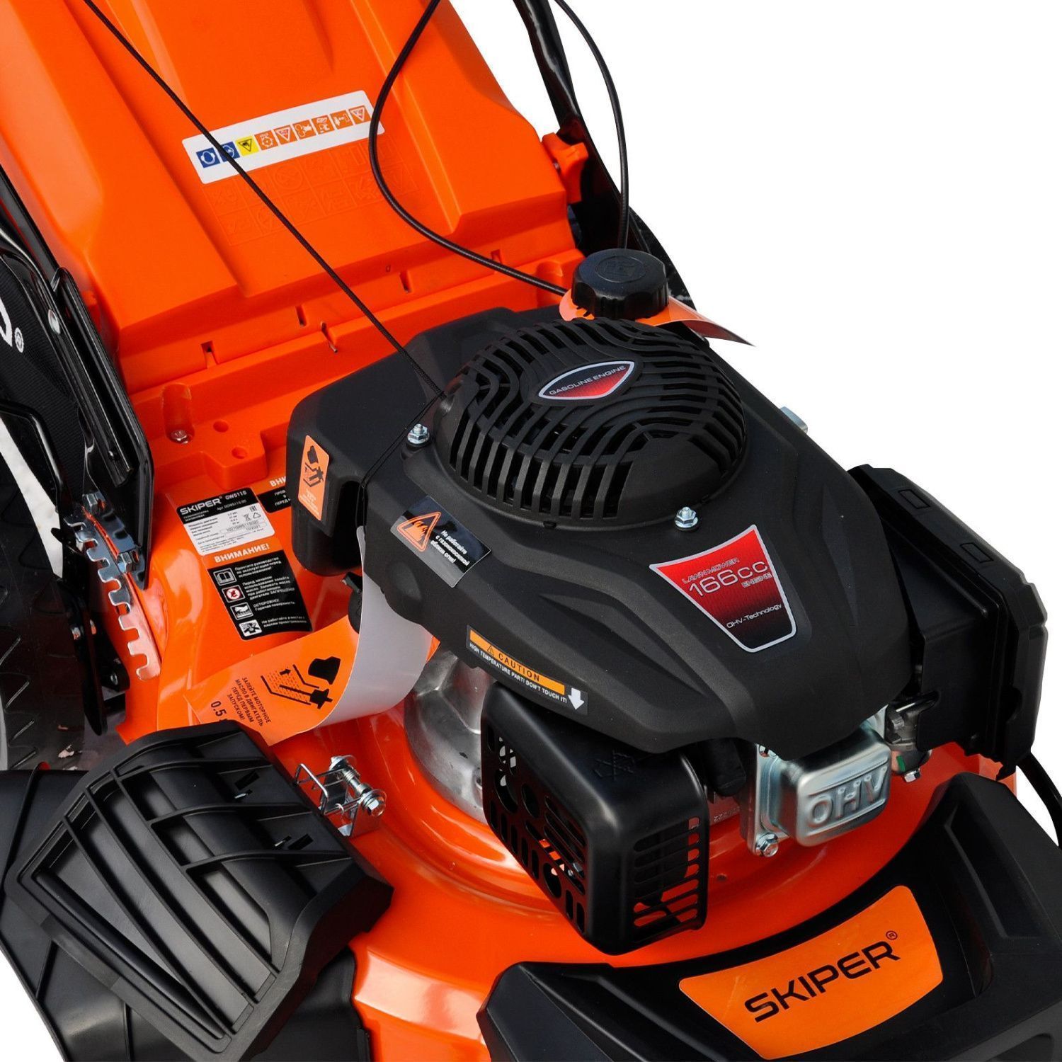 вид модели газонокосилка бензиновая skiper gw511s