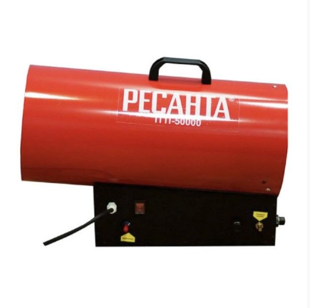 Пушка тепловая газовая ТГП-50000 Ресанта вид модели пушка тепловая газовая тгп-50000 ресанта