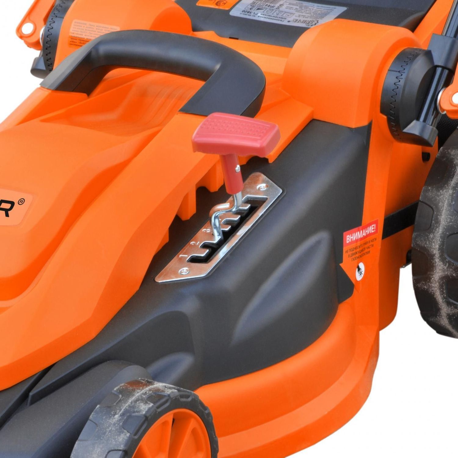 вид модели газонокосилка электрическая skiper el3820