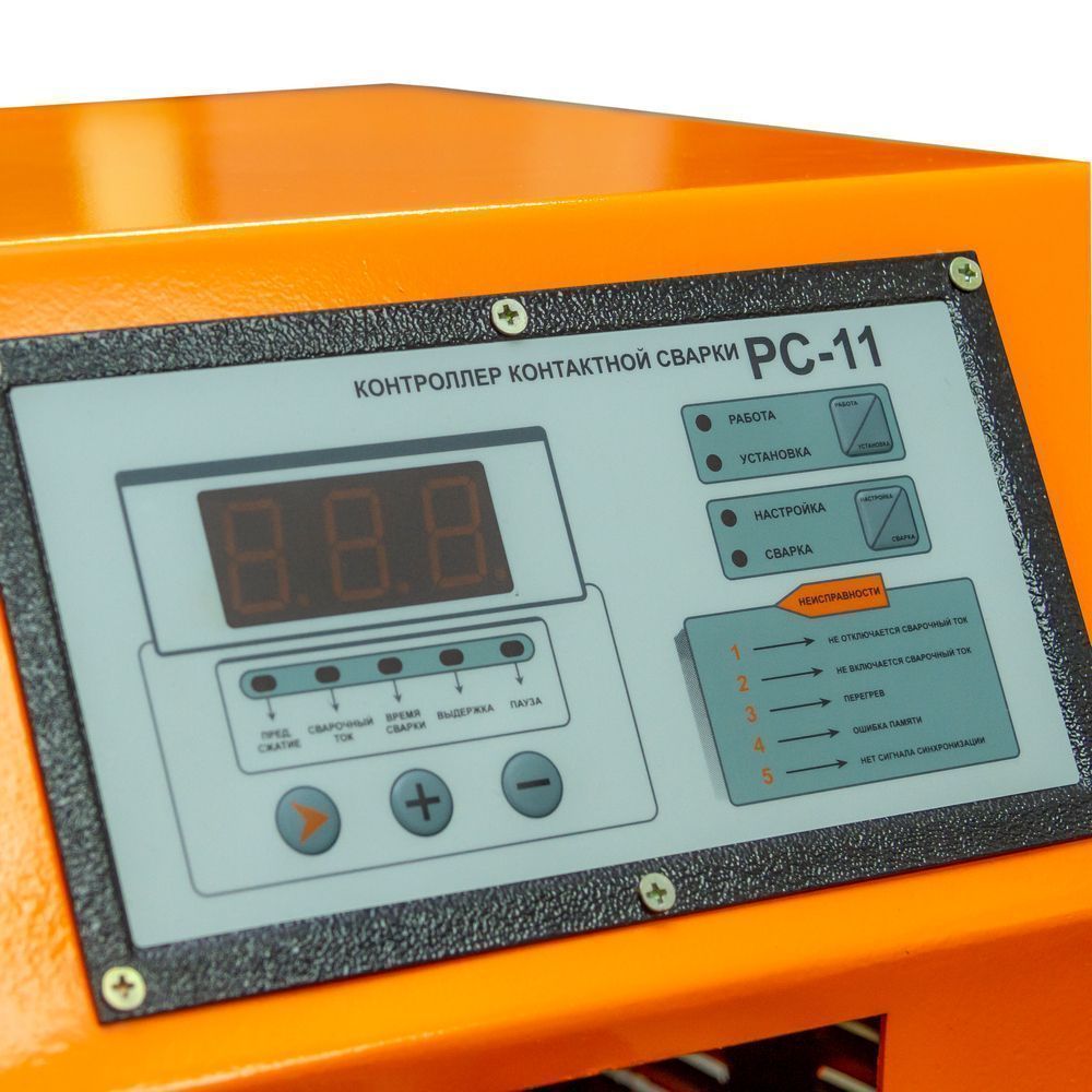 Машина контактной сварки FoxWeld МТРА-16 вид модели машина контактной сварки foxweld мтра-16