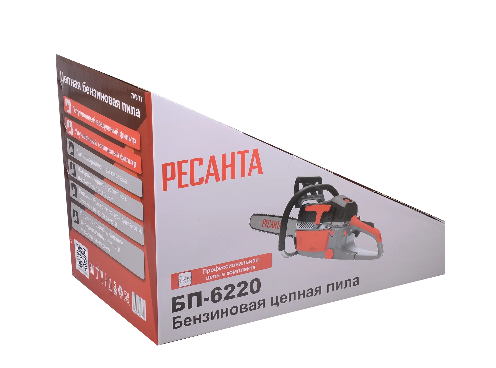 вид модели бензопила ресанта бп-6220