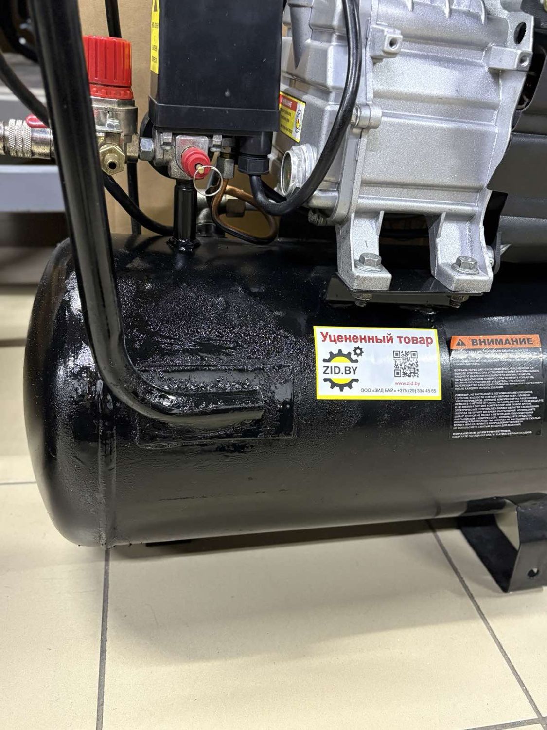 вид модели компрессор hamer air-1 (0159u) уценка