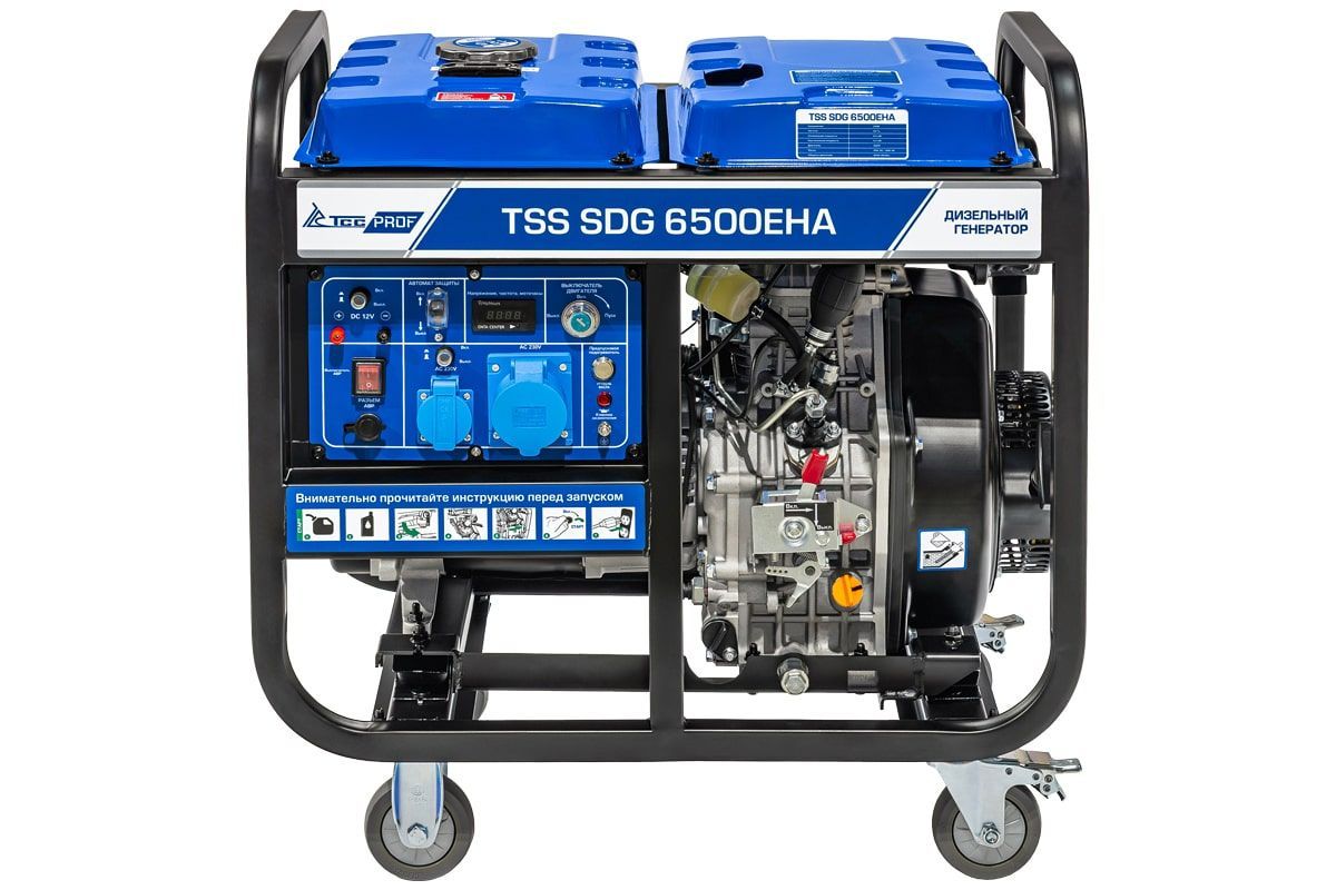 вид модели генератор дизельный tss sdg 6500eha