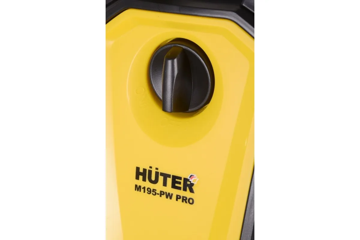 вид модели мойка высокого давления huter m195-pw-pro