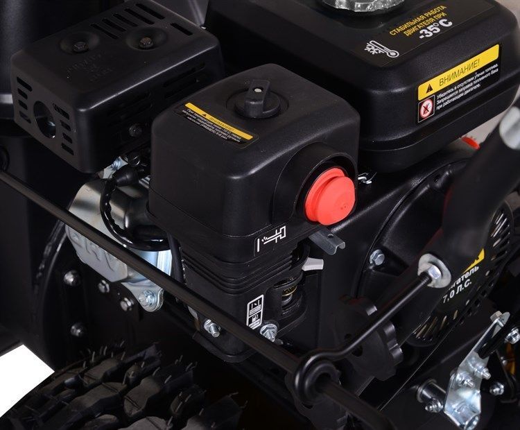 вид модели снегоуборщик бензиновый huter sgc 4100w