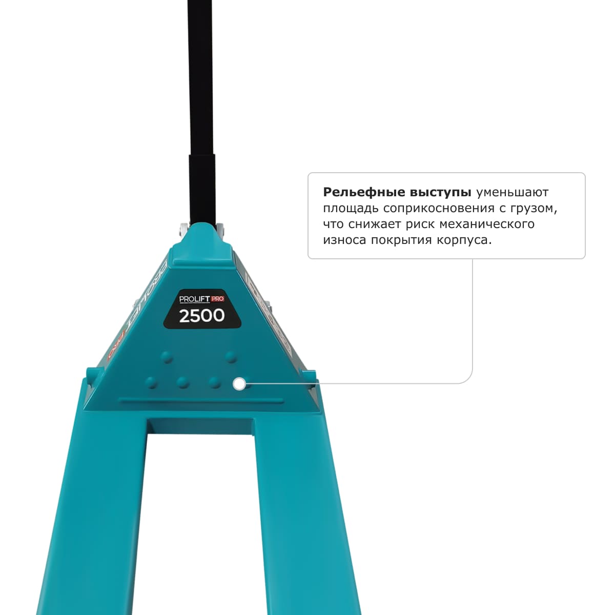 вид модели тележка гидравлическая prolift pro rt25
