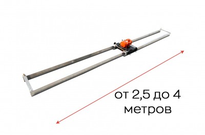 общий вид модели виброрейка по направляющим телескопическая hamer ge-2,5/4 с электрическим приводом (от 2,5м до 4м)