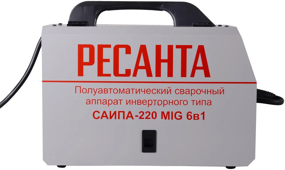вид модели сварочный полуавтомат ресанта саипа-220 mig
