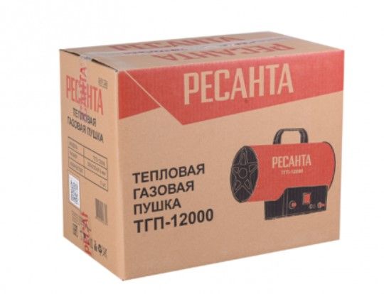 Пушка тепловая газовая ТГП-12000 Ресанта вид модели пушка тепловая газовая тгп-12000 ресанта