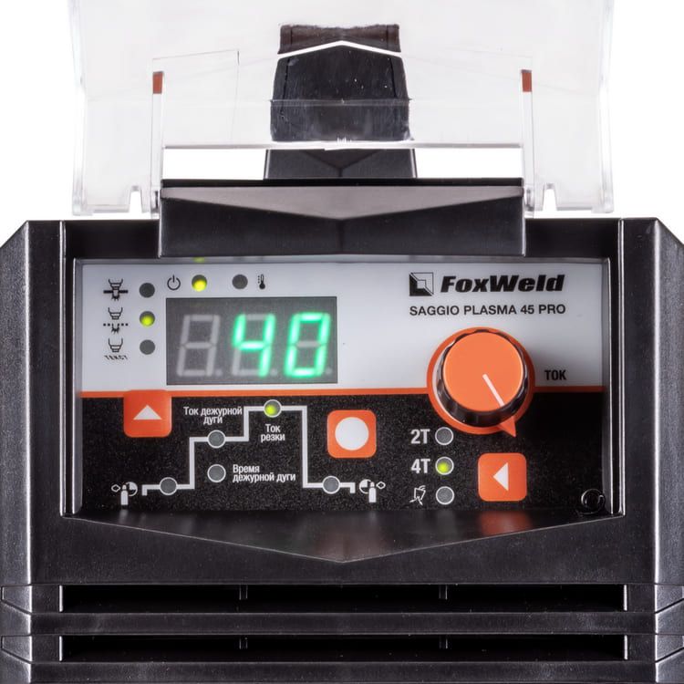 вид модели аппарат плазменной резки foxweld saggio plasma 45 pro