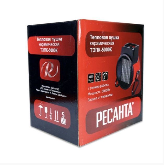 вид модели пушка тепловая электрическая ресанта тэпк-5000к