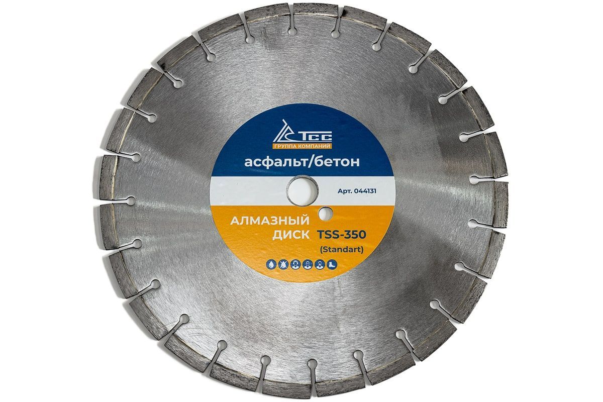 общий вид модели диск алмазный тсс-350 асфальт/бетон (standart)