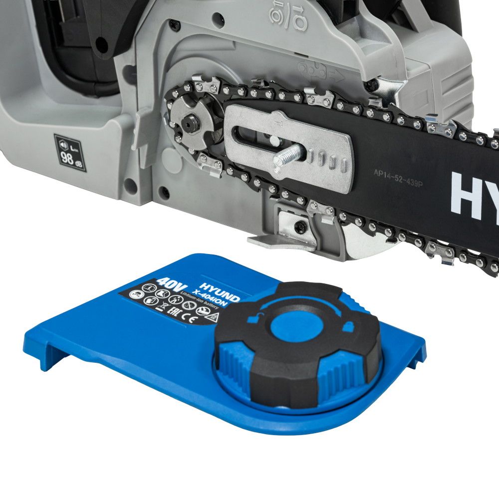 вид модели пила цепная аккумуляторная hyundai x-404ion