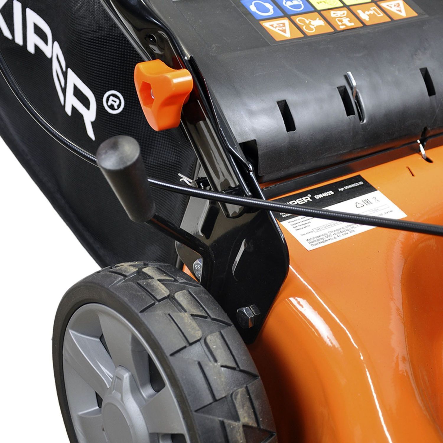 вид модели газонокосилка бензиновая skiper gw402s