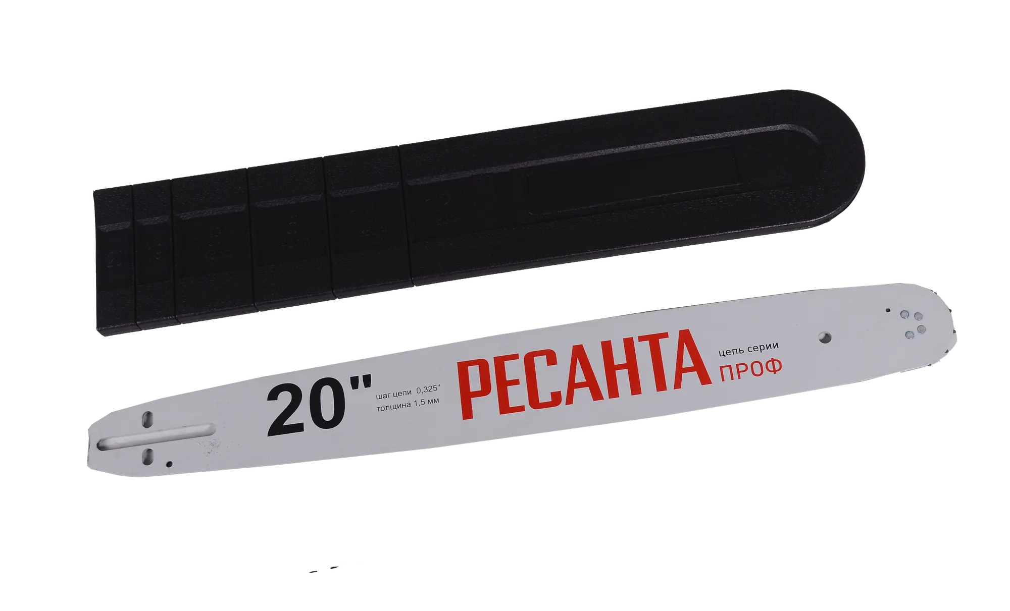 вид модели бензопила ресанта бп-6220