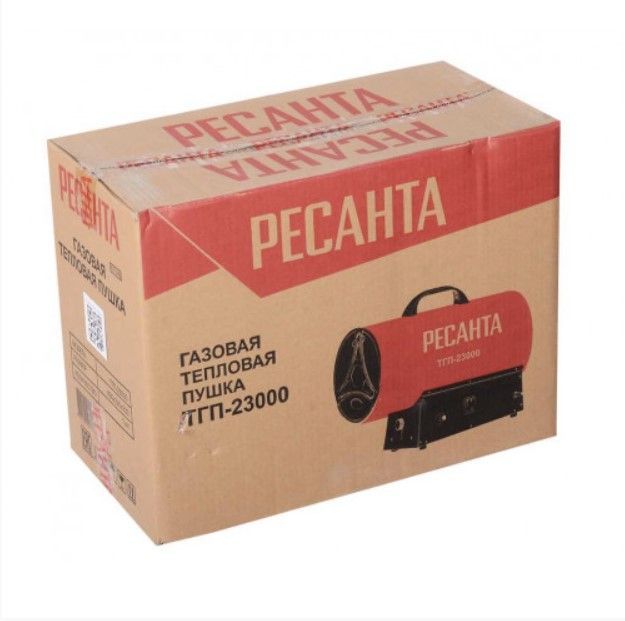 Пушка тепловая газовая ТГП-23000 Ресанта вид модели пушка тепловая газовая тгп-23000 ресанта