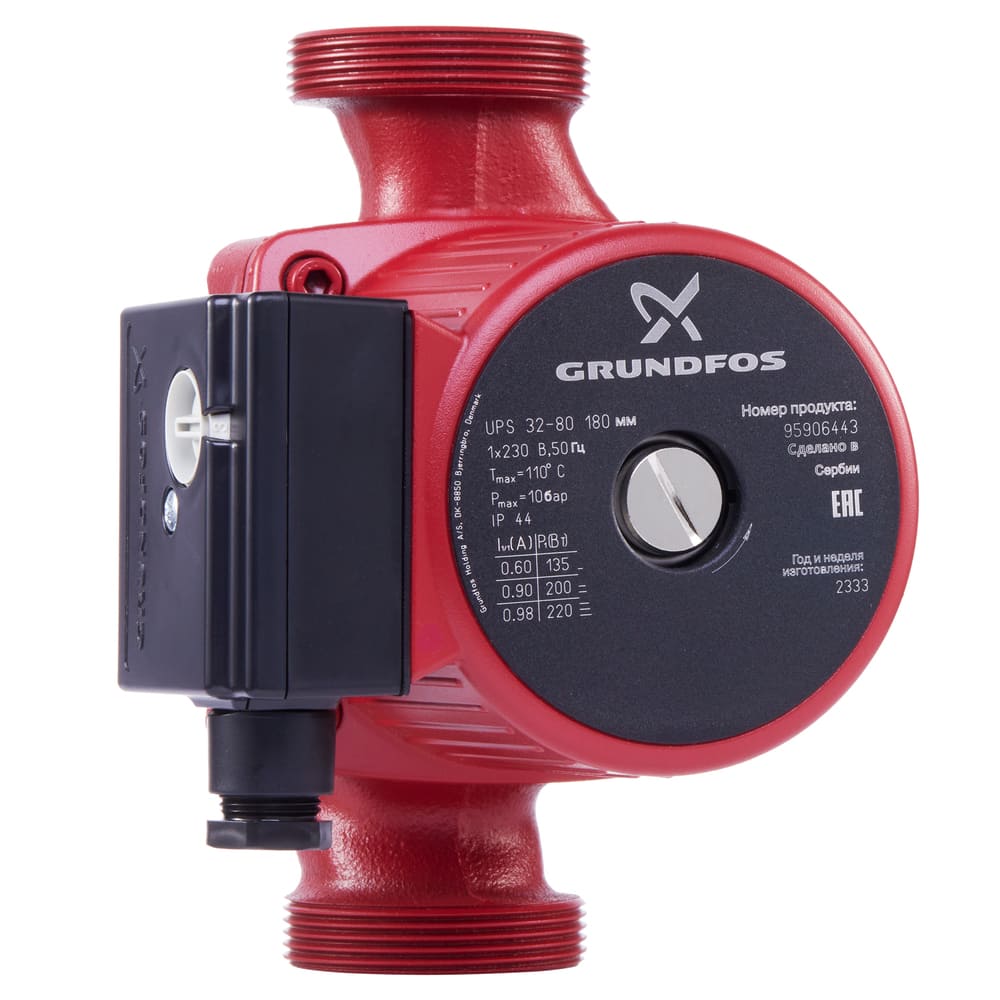 вид модели насос циркуляционный grundfos ups 32-80