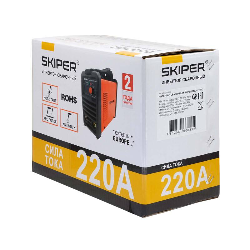 вид модели сварочный инвертор skiper мма-2700-8