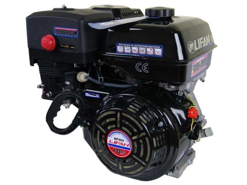 вид модели двигатель lifan np460 (вал 25 мм)