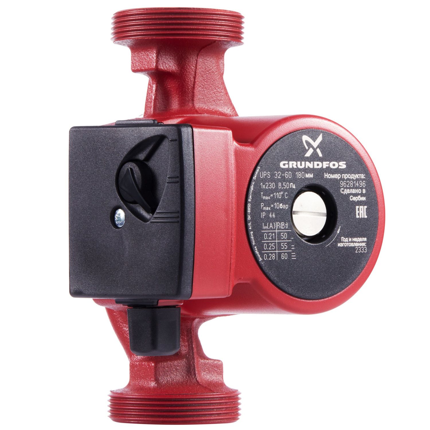 вид модели насос циркуляционный grundfos ups 32-60