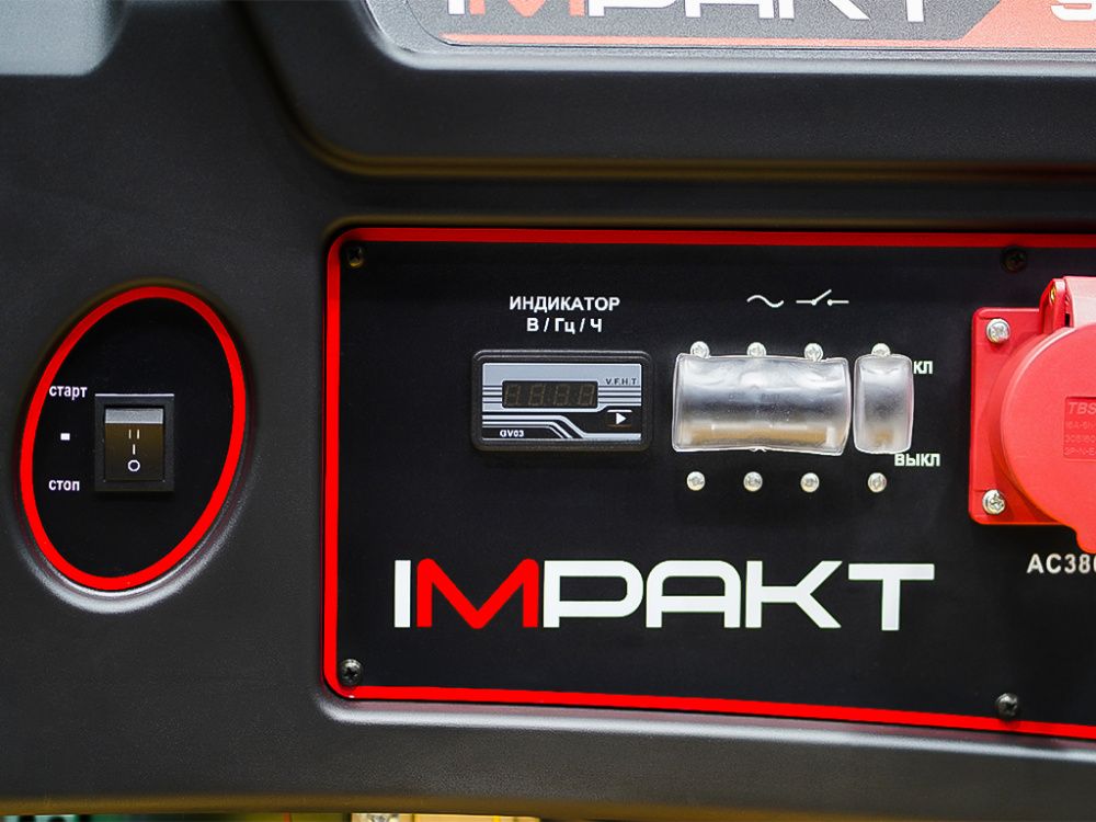 вид модели бензогенератор impakt 9t-equal
