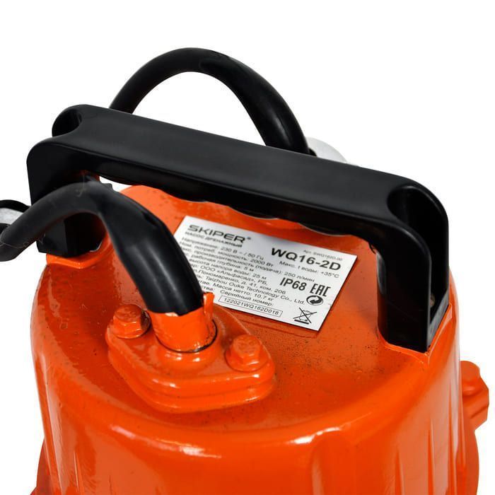 Насос дренажный Skiper WQ16-2D вид модели насос дренажный skiper wq16-2d