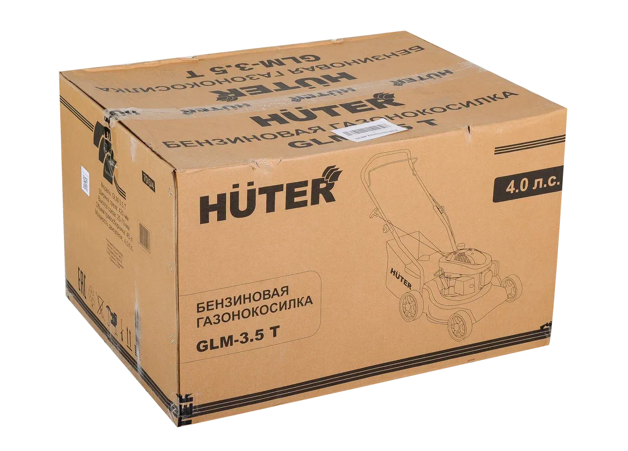 вид модели газонокосилка бензиновая huter glm-3.5t