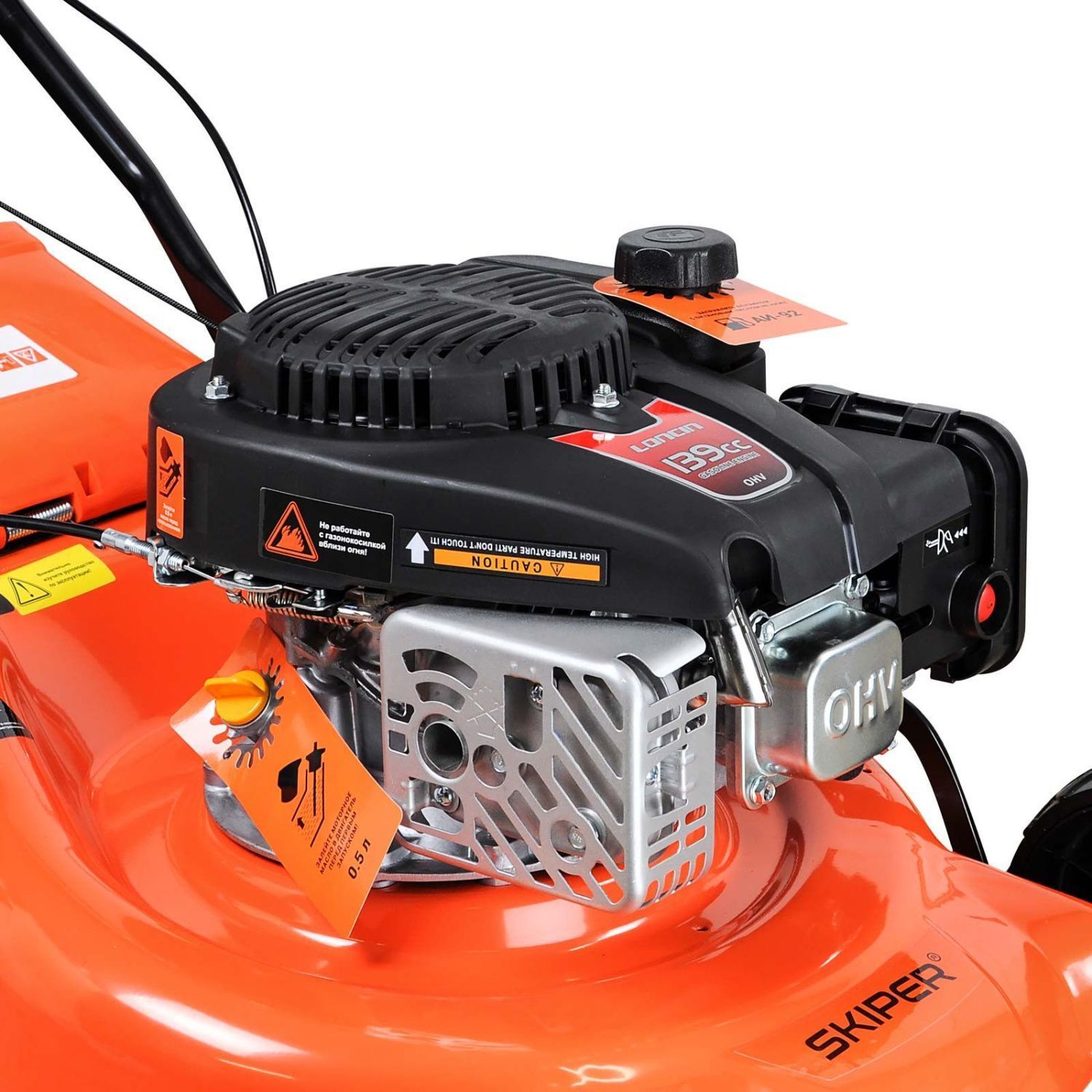 вид модели газонокосилка бензиновая skiper gw462s