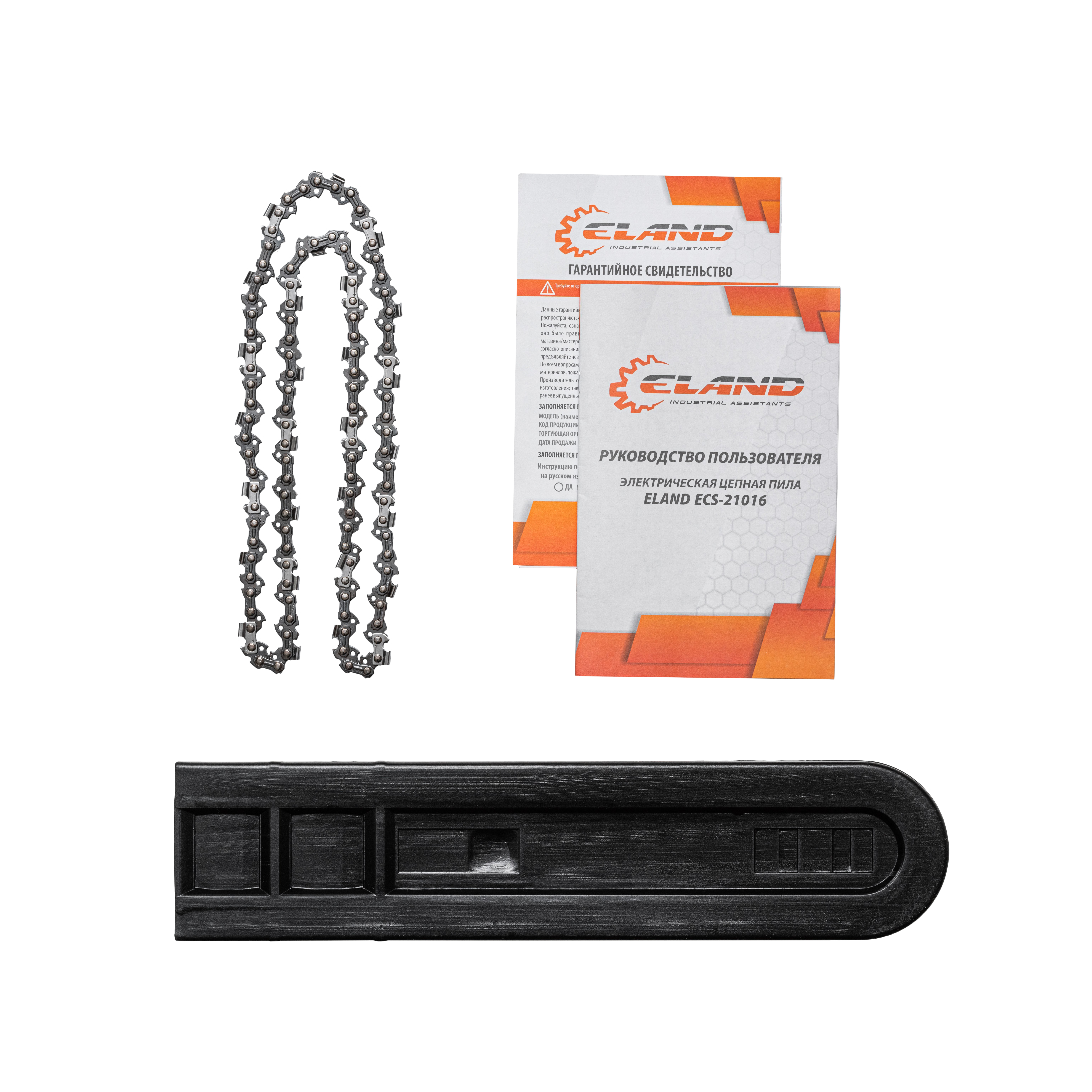 вид модели пила электрическая eland ecs-18014